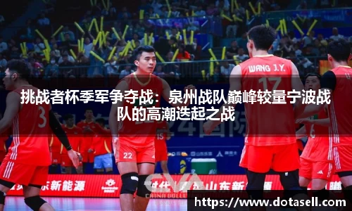 大阳城集团网址